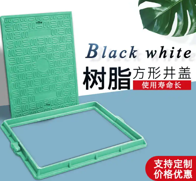 下陆树脂复合电力方井展示